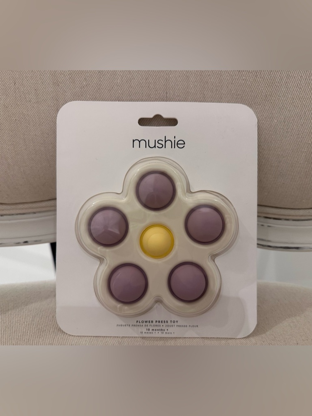 NWT Mushie Flower Press Baby Toy Soft Lilac/Daffodil/Ivory